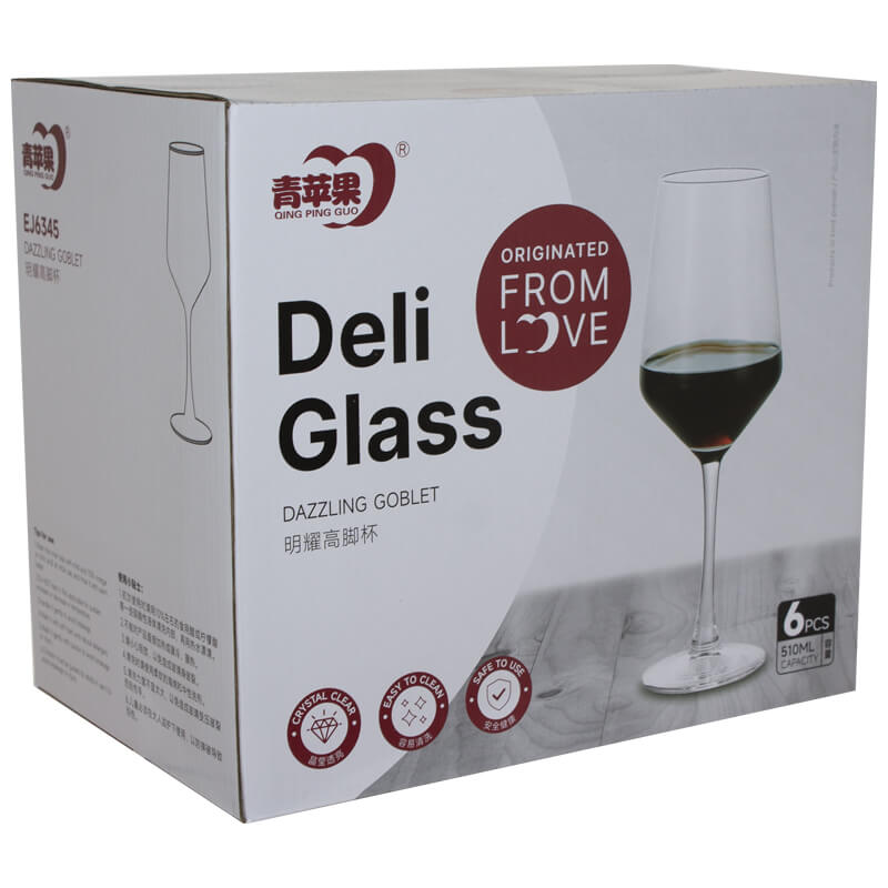 EMMA RED WINE 500ML - Image 2