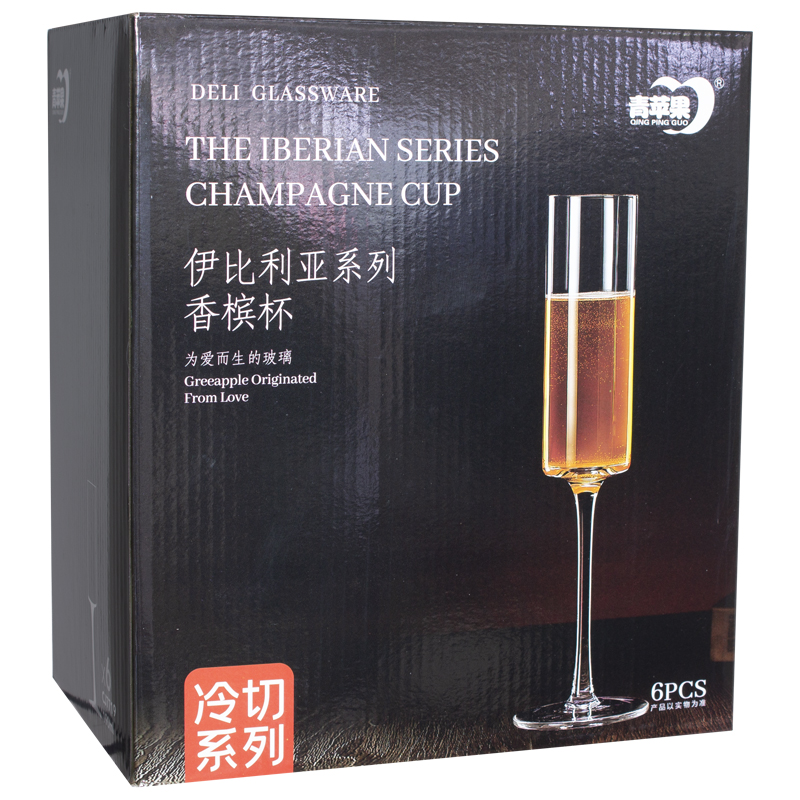 IBERIAN FLUTE 150ML - Image 3